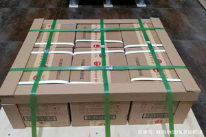 宜昌三峡航空物流酒水【机场货运当天
